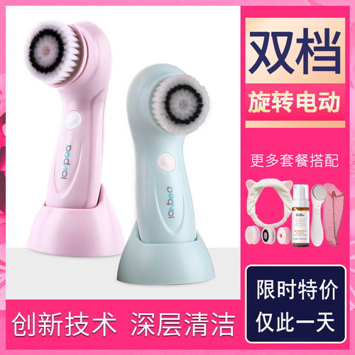 雙效護理，煥新美肌與舒適關(guān)節(jié) 電動洗臉?biāo)⑴c膝蓋按摩儀的完美搭配